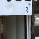 스시오케이 이미지