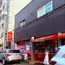 쌍촌족발 | [광주 서구] 쌍촌동 머시기쪽갈비생족발구이 쌍촌본점_내돈내산