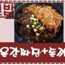 하나인터넷pc방 이미지