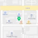 1공단로5길-2 이미지