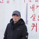 아현공업사