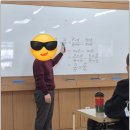 초등수학지도사 양성과정(고학년) | 수포자 엄마, 강서도서관 '초등수학지도사' 도전 후기, 고학년