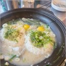 백년집
