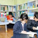 입장면작은도서관 이미지