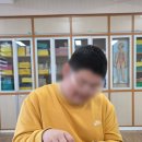 대보중학교 이미지