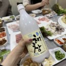 부산홍어야