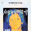 구석자리 이미지