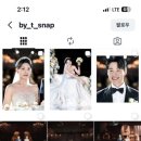 살롱드 뮤토 | 바이티스냅 본식스냅 계약후기💖