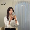 [메이크업샵 추천] 잠실새내 헤어 메이크업 아이덴메이크업헤어 후기 :)