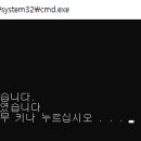 인벤토리 이미지