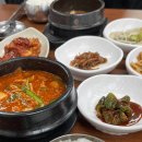 선우기사식당