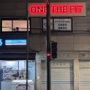 GS25 당산스테이션점 | 허리 통증 탈출! 당산 체형교정 1:1 운동치료, 원더핏 1-2일차 후기