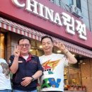 청춘협동조합 이미지