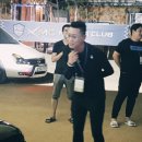 이성모터스 이미지