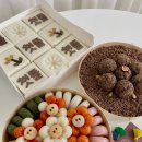 군포-산본-2005 이미지