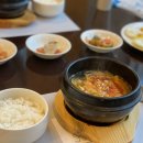 스위트가배