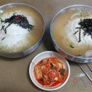 행주산성국수집 이미지