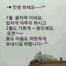 ❤️ 5 가지 &#34;오복&#34;이 가득하시길 축원합니다!!! 이미지