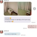 유토피스트 - 16628 | W4. 유토피스트 여수 본식 부케 추천