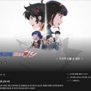 하니 | <나쁜 계집애: 달려라 하니> 후기 (추억속에서 가만히 있어줘)