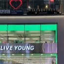 이철 | [두피케어]명동 헤드스파 후기｜‘이철헤어커커 명동1호점’ 15단계 두피관리