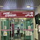 임신 6주차 | 임신확인서 발급 후 할일 목록 | 송파산모건강증진센터 방문 후기