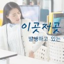 오페라연합의원 이미지