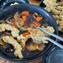 파동반점 이미지