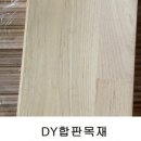 백무체육관 네이버블로그