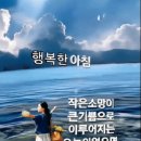 예쁜 글 gif 이미지 이미지