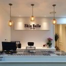 벨르스킨 이미지