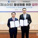 인천 승마장 이미지