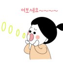 비올렛트