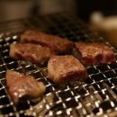 화로구이 네이버블로그