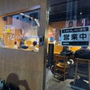 1470 | [대전 서구] 탄방동 먹자골목 안주맛집 이자카야 텐시 내돈내산 후기