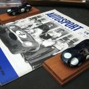 브리티시오토(주) 이미지