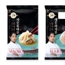 CJ제일제당 이미지