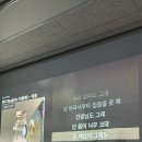 중문계란빵 이미지