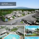 PM풀빌라 이미지