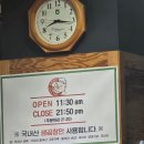 이화1길 | 당진맛집 이화곱창 막창이랑 곱창전골로 돼지런한 하루 성공 오예