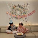 탐앤탐스부안격포파드점 | 부안 탐앤탐스 부안격포파드점