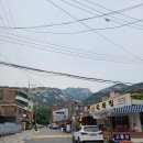 용인시 처인구 근린상가 경매 임장