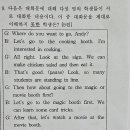 경남중 2 이미지