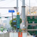 CU성북리치점 이미지