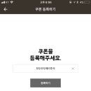 굽네치킨미아