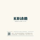 가람건설(주) 이미지