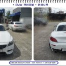 아주바른모터스 이미지