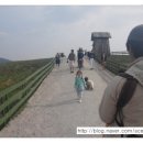 둔내아울렛