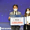 세종무역 - 남동구 하촌로35번길 8 | 세종무역