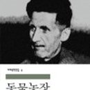 정환3농장 이미지